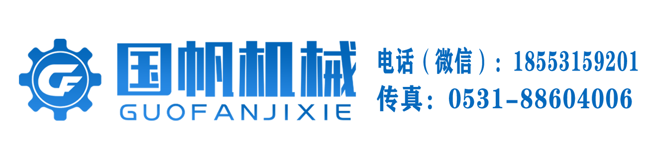 Jinan Wintek CNC Equipment